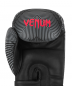 Mobile Preview: Venum Boxhandschuhe Phantom